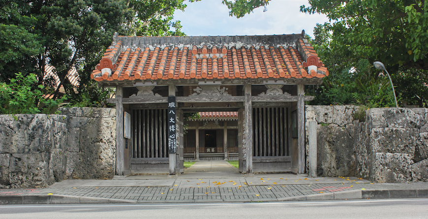 Torinji temple